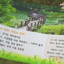 열린교실유치원 이미지