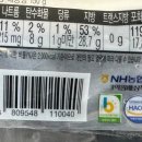 영농목장 이미지