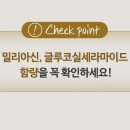 케라헤어 네이버블로그