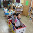 키즈궁어린이집 이미지