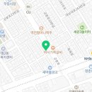 난타5000피자무등점 이미지