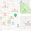 순천제일파크골프점