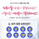 퓨네이처 네이버블로그