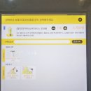 메가커피화천점