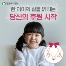 위드미 이미지
