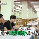 소원식당 이미지