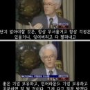 왕당구장 이미지