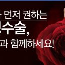 중동비뇨기과의원 네이버블로그