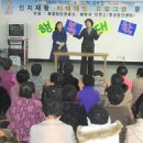 황길보건진료소 이미지