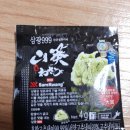 (주)대력 이미지