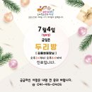 아이힐소아청소년과의원 네이버블로그
