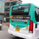 수원-1439 이미지