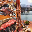 영월본가 | 영월 여행 주천 한우 소고기 맛집 다하누 본가 정육식당(ft.살살 녹는 채끝살 치마살 먹어본 후기)