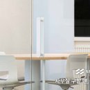 마제스타투어 이미지