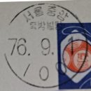 서울태평로우체국 이미지