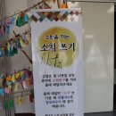 양구해안선사유적 이미지