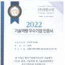 옥길동 434 네이버블로그
