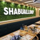 대림어린이공원 이미지