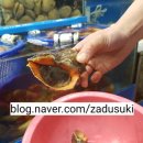 구리농수산물도매시장 청과물 이미지