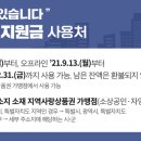 K비젼안경 처인구청점 이미지