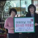 서구-52 이미지