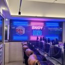 비비 PC방 이미지