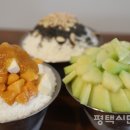 빙달(평택점)