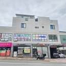 한적1길 이미지