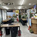 명물곱창 이미지