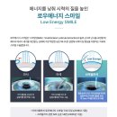 스마일라식안과 추천이유_학생/직장인 편 (강남역 아이리움안과)