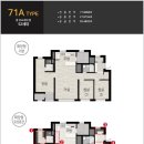 호수아파트1차 이미지