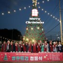 불빛