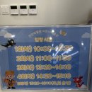 천안박물관 | 천안 아이와 가볼만한곳 “천안 어린이 박물관” 무료관람 후기