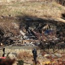 극락(칠장사) 이미지