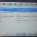 오성카공업사 네이버블로그