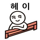 서귀포농협 서부주유소 이미지