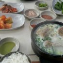 삼거리 뼈다귀탕 이미지