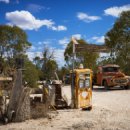 지축주유소 이미지