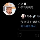 작가의취향 이미지