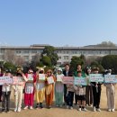 매산초등학교 이미지