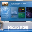 주식회사 스마트온커뮤니케이션