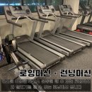 잠실레벨업복싱 네이버블로그