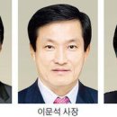 승진케미칼 이미지