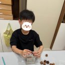 <화명동 초등 사고력 수학>보이는 면의 수