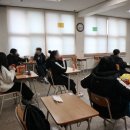 곤지암고등학교 | [곤지암고등학교] 경제상식, 직장적응력강화 프로그램 / 2022년 12월 29일