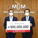 동서대학교 이미지