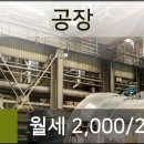 이창수소아청소년과의원 이미지