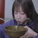남동132 | [쯔양]🍜 논산의 가성비 미친 소바 맛집!