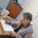 하나비젼실버홈 이미지