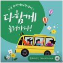 투어라인 네이버블로그